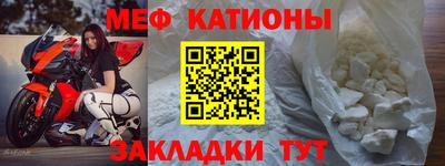 твердый Обнинск