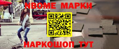 крисы Камышлов