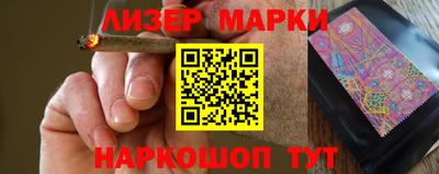 крисы Камышлов