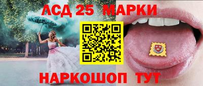 ALPHA PVP Кандалакша