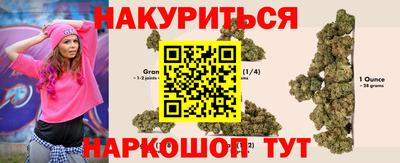 крисы Камышлов