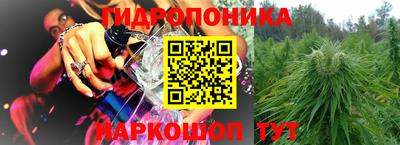ALPHA PVP Кандалакша