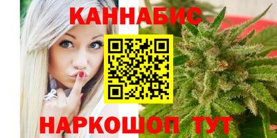 ALPHA PVP Кандалакша
