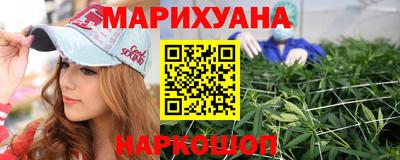 крисы Камышлов