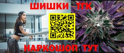 СК Нягань