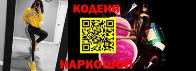 кристаллы Канаш