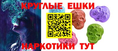 ALPHA PVP Кандалакша