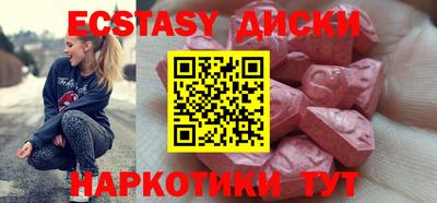 ALPHA PVP Кандалакша