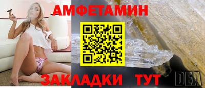 крисы Камышлов