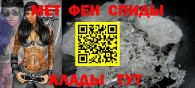 крисы Камышлов