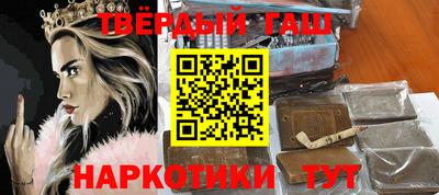 крисы Камышлов