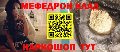 ALPHA PVP Кандалакша